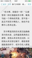 乐鱼app官网下载